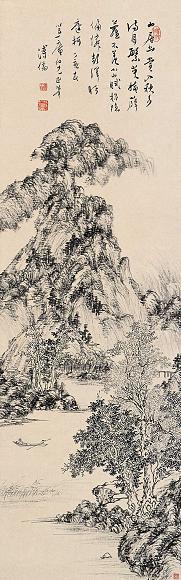 溥儒 丁亥(1947年)作 秋溪放舸图 立轴 水墨纸本