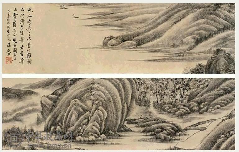 戴熙 1859年作 溪山无尽图 手卷 水墨绢本