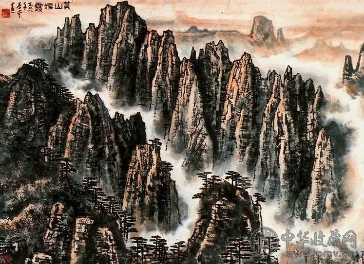 李小可 黄山烟霞 横幅 纸本