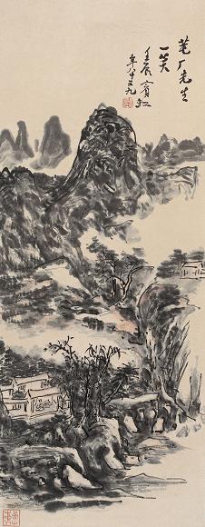 黄宾虹 1952年作 深山雅居图 立轴 设色纸本