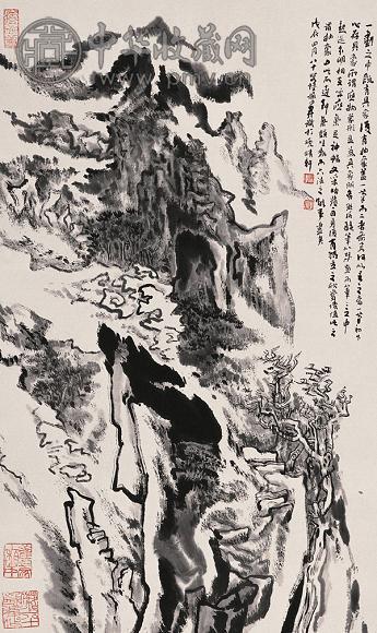 陆俨少 戊辰(1988年)作 山水 镜心 水墨纸本