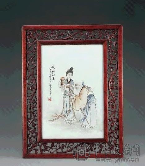 民国 刘希任粉彩麻姑献寿图瓷板