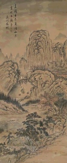 文徵明 山水 立轴 设色绢本