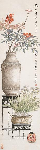 孔筱瑜 岁寒清供 立轴 纸本