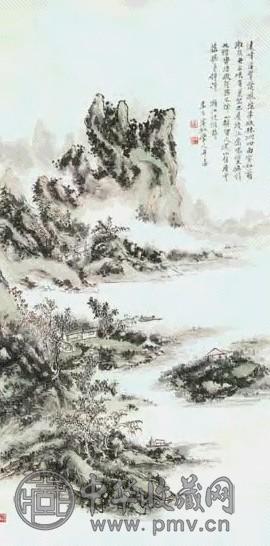 现代 黄宾虹 远峰浮翠 轴