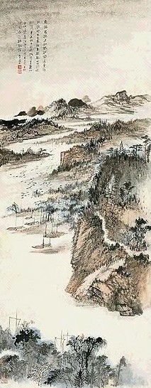 近现代 张大千 山水 轴