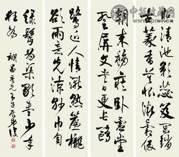 严复 行书七言诗屏 一堂四屏 四屏 水墨纸本