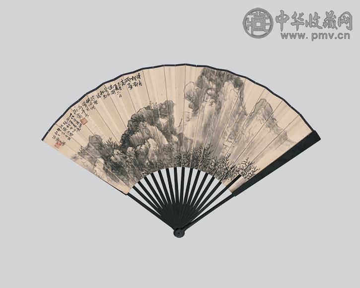 胡佩衡 山水 书法 成扇 纸本