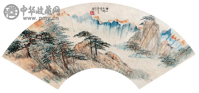 糜耕云 黄山 镜心 设色纸本