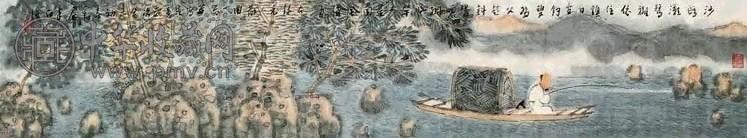 张捷 渔隐 镜心 设色纸本