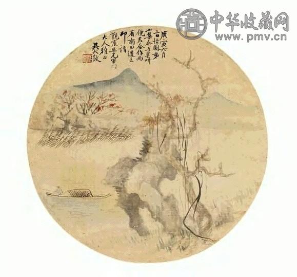 吴大澂 庚寅(1890年)作 溪江独钓图 团扇面 设色绢本