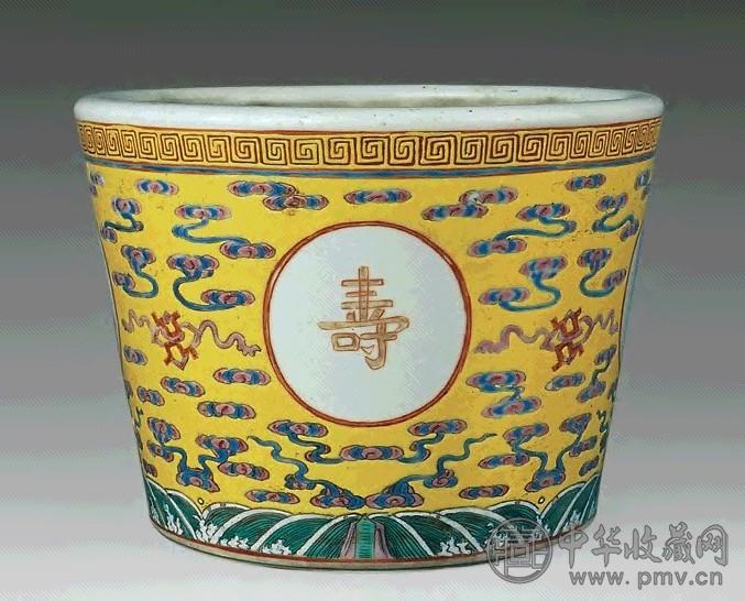 清光绪黄地粉彩万寿无疆花盆收藏资讯|艺术家|书画家|书画名人|书法家