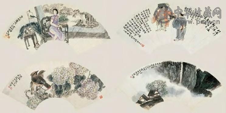 郭芝瑜 1995年作 山水、人物、花鸟(4件) 扇面