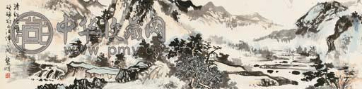 彭袭明 清溪烟嶂 手卷 设色纸本