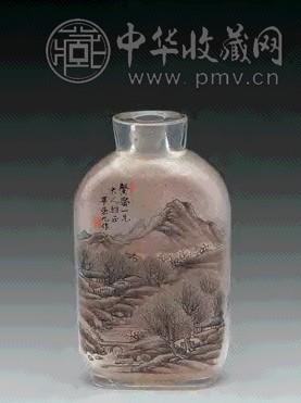 清晚期 毕荣九玻璃内画山水图鼻烟壶