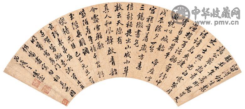 文震孟 己巳(1629年) 行书诗 扇面 笺本