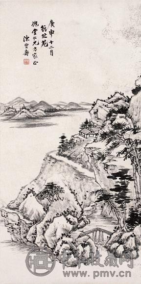 陈曾寿 1920年作 山水 立轴 水墨纸本