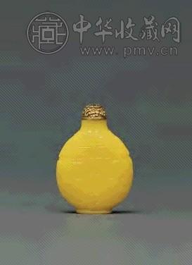 清乾隆 黄料雕仿古铜器纹鼻烟壶