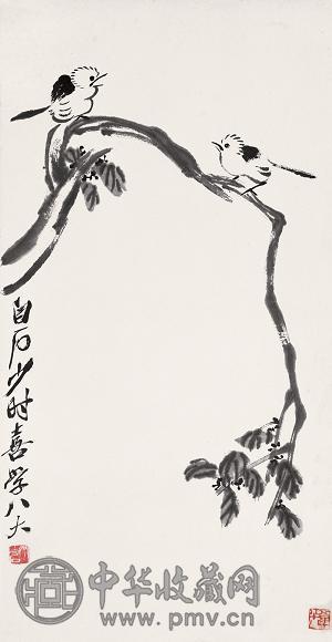 齐白石 仿八大花鸟 镜心 水墨纸本