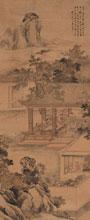 朱鹤年 1810年作 秋庭论道图 立轴 设色绢本