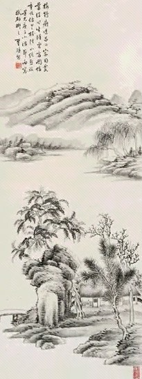 翟继昌 道光庚子(1840年)作 山水 立轴 水墨纸本