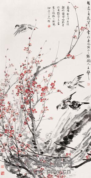 王和平 花鸟 镜心 设色纸本