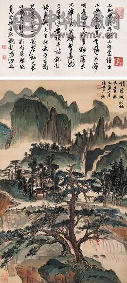 钱瘦铁 1985年作 松林古寺图 立轴 绢本