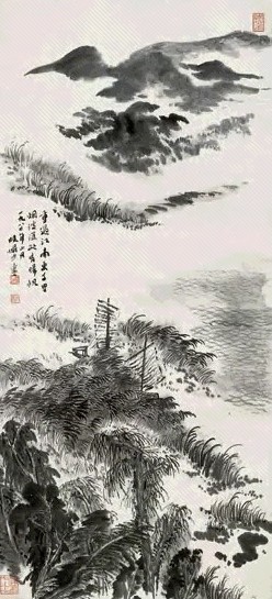 陆俨少 1980年作 归帆图 立轴 水墨纸本