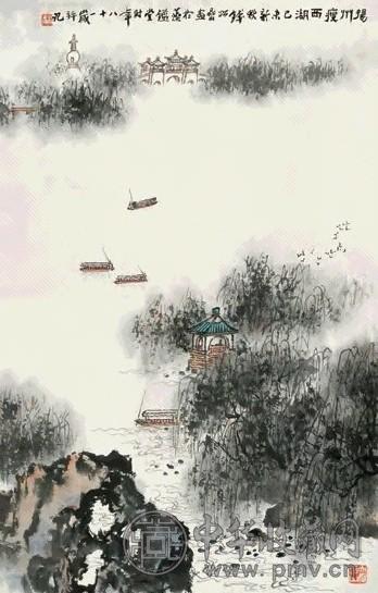 钱松嵒 已未1979年作 瘦西湖 镜心 设色纸本