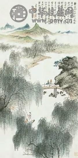 郑午昌 近代 万柳溪桥 轴