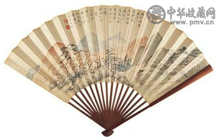 郭测云 山水书法 扇面 纸本