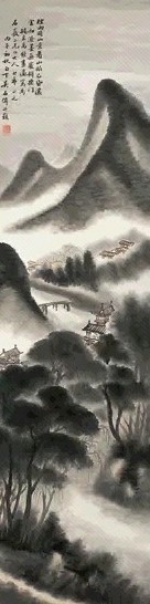 吴石僊 1876年作 烟雨山景图 立轴 设色纸本