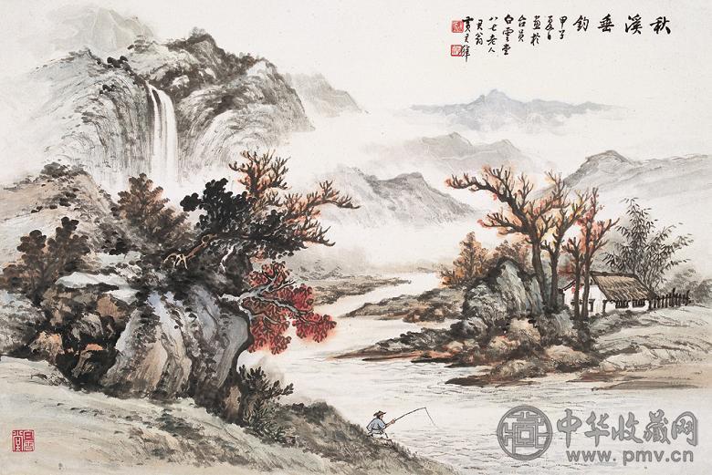 黄君璧 1984年作 秋溪垂钓 镜心 设色纸本