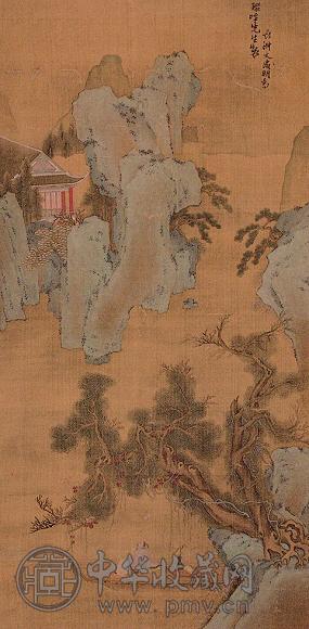 文徵明(款) 山水 立轴