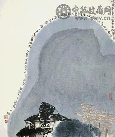 方骏 山水 镜心 纸本