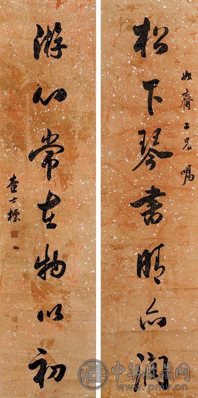 查士标 书法对联 立轴 水墨纸本