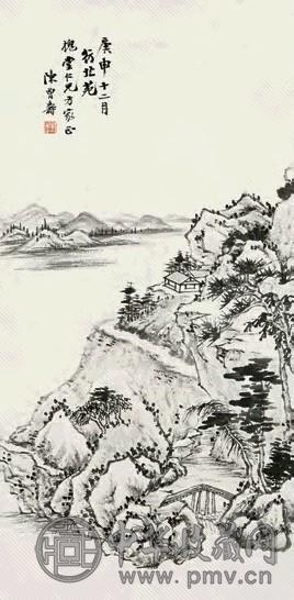 陈曾寿 庚申(1920年)作 山水 立轴 水墨纸本