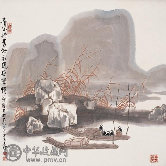 方骏 1988年作 秋风更关情 立轴 设色纸本