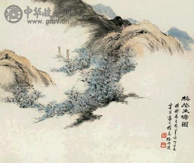 当代 徐邦达 梅苍生圹图 镜心