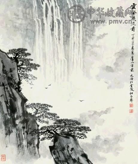 宋文治 丁卯(1987年)作 云壑飞流图 镜心 设色纸本