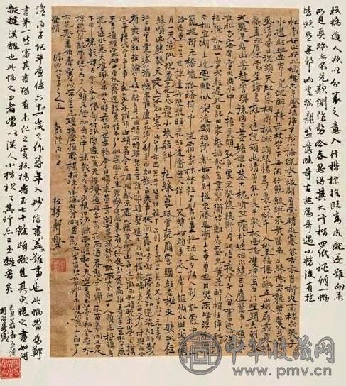 郑板桥 1756年作 书法 立轴 水墨纸本 收藏资讯|艺术家|书画家|书画名人|书法家-中华收藏网