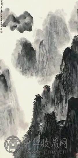 亚明 山水 立轴