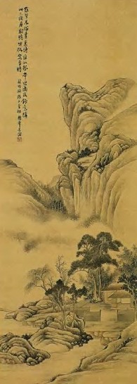 林纾 现代 山水 轴