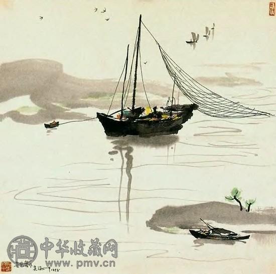 现代 吴冠中 泊船 轴