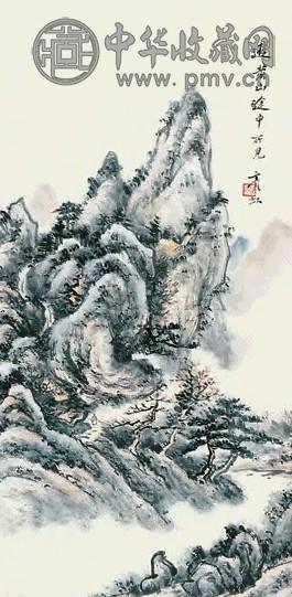 黄宾虹 山水 立轴 纸本