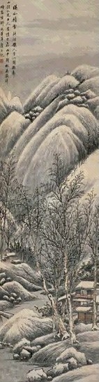 吴穀祥 1896年作 溪山积雪图 立轴 纸本、设色