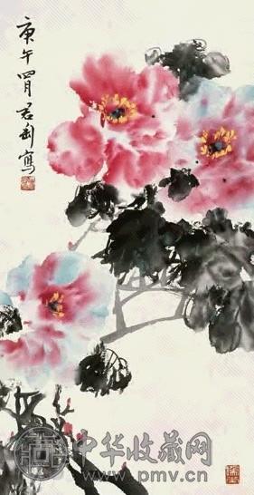 钱君匋 庚午(1990年)作 花卉 立轴 设色纸本