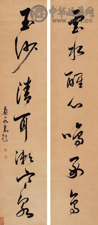 高垲 行书七言 对联 纸本