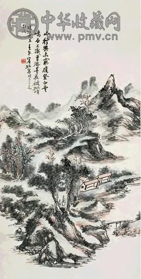 黄宾虹 1942年 山水 镜心 纸本设色