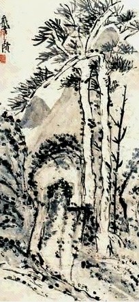 龚贤 松树 立轴 水墨纸本